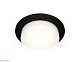 встраиваемый светильник ambrella light techno spot xc6513020 (c6513, n6130)