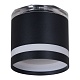 накладной светильник reluce 53001-9.5-001ld gx53+led3w bk
