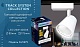 трековый светодиодный светильник ambrella light track system gl5975