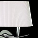 бра mantra mara chrome - white 1648