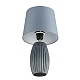 настольная лампа lumion comfi lapuna 8123/1t