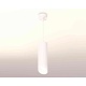 комплект подвесного светильника ambrella light techno spot xp7455005 swh/fr белый песок/белый матовый (a2310, c7455, n7175)