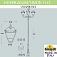 садовый светильник fumagalli u33.208.m21.axh27