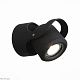 уличный настенный светодиодный светильник st luce round sl093.401.01