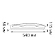 настенный светодиодный светильник gauss lidia br052