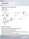спот seven fires kelemen sf3379/2c-bk-fgd-am