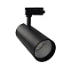 трековый светильник swg tl3p-bl-20-nw 008851