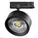 трековый светильник quattro led с адаптером lightstar alta pro a5747qt