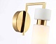 бра ambrella light high light heigh light lh56130