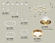 комплект подвесного светильника ambrella light techno ring xr92212001 (a9221, a9226, c9241, c9232, c9236, c9231, n8144, n8124)