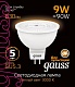 лампа светодиодная gauss gu5.3 9w 3000k матовая 101505109