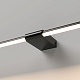подсветка для картин elektrostandard luar 40153/led 4690389217302 a070990