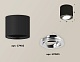 накладной поворотный светильник ambrella light techno xs7402002 (c7402, n7003)