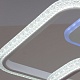 потолочная люстра reluce 06336-0.3-03 wh (rgb)