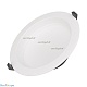 светильник downlight arlight cyclone 022521(1)