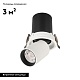 встраиваемый светодиодный спот arlight ltd-pull-r100-10w warm3000 031365
