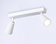 спот ambrella light techno spot move ta13145