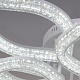 потолочная люстра reluce 69290-0.3-4+4 wh