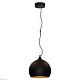 подвесной светильник lussole loft aosta lsn-6116-01