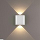 настенный светильник odeon light hightech magnum 7192/2wl