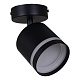спот reluce 53001-9.5-001il spot light gx53 bk