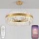подвесной светодиодный светильник natali kovaltseva smart нимбы led lamps 81272