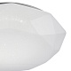 потолочный светодиодный светильник mantra diamante 5971