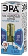 лампа светодиодная эра g4 3,5w 4000k led jc-3,5w-12v-840-g4 б0033196