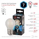 лампа светодиодная эра e27 7w 4000k f-led p45-7w-840-e27 frost б0027959