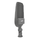 уличный консольный светильник wolta stl-120w/05