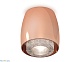 потолочный светильник ambrella light techno spot xs1144010 (c1144, n7191)