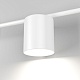 настенный светильник elektrostandard acru led белый mrl led 1019 4690389149887