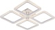 потолочная люстра rivoli nikki б0060852