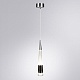 подвесной светильник arte lamp sabik a6576sp-1cc