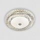 потолочный светильник led4u l1146-500 cr