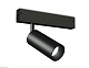 трековый магнитный светильник ambrella light magnetic 220v gl1212