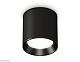накладной светильник ambrella light techno xs6302002 (c6302, n6103)