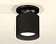 накладной светильник ambrella light techno xs7402063 (n7926, c7402, n7021)