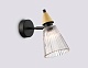 бра ambrella light high light heigh light lh58118
