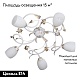 потолочная люстра vitaluce v1538/5pl