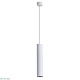 подвесной светильник arte lamp a1530sp-1wh