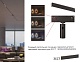 трековый магнитный светильник ambrella light track system gl2340