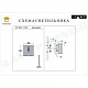 настенный светильник ilamp rich w9509-1 nickel