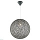 подвесной светильник globo coropuna 15253g