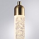 подвесной светильник arte lamp bias a1802sp-5pb