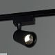 трековый светильник reluce 06115-9.3-001qy led15w bk