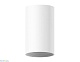 корпус светильника ambrella light diy spot c6322