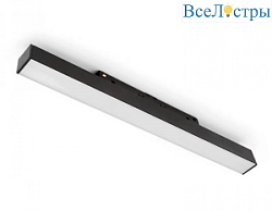 Трековый магнитный светильник Magnet Opal AM417-09 LL-20-54P-36W-3000K BK