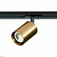 трековый светильник st luce st302.206.01