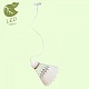подвесной светильник lussole loft bristol grlsp-8069